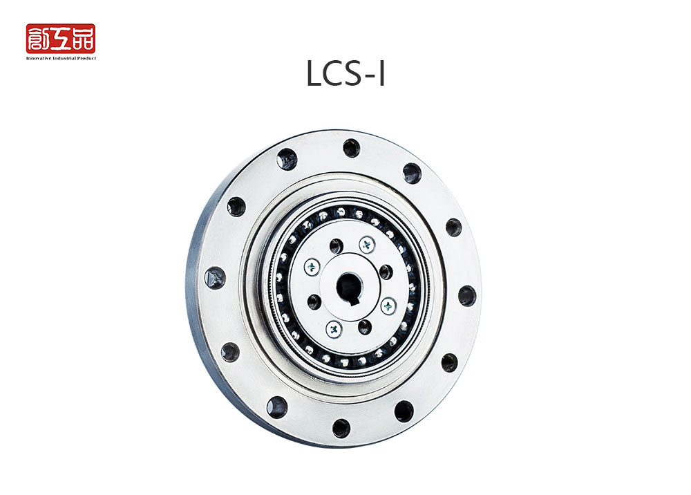 LCS系列-谐波减速机