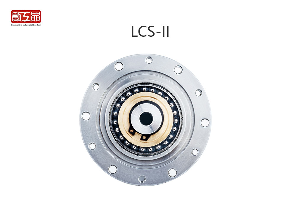 LCS系列-谐波减速机