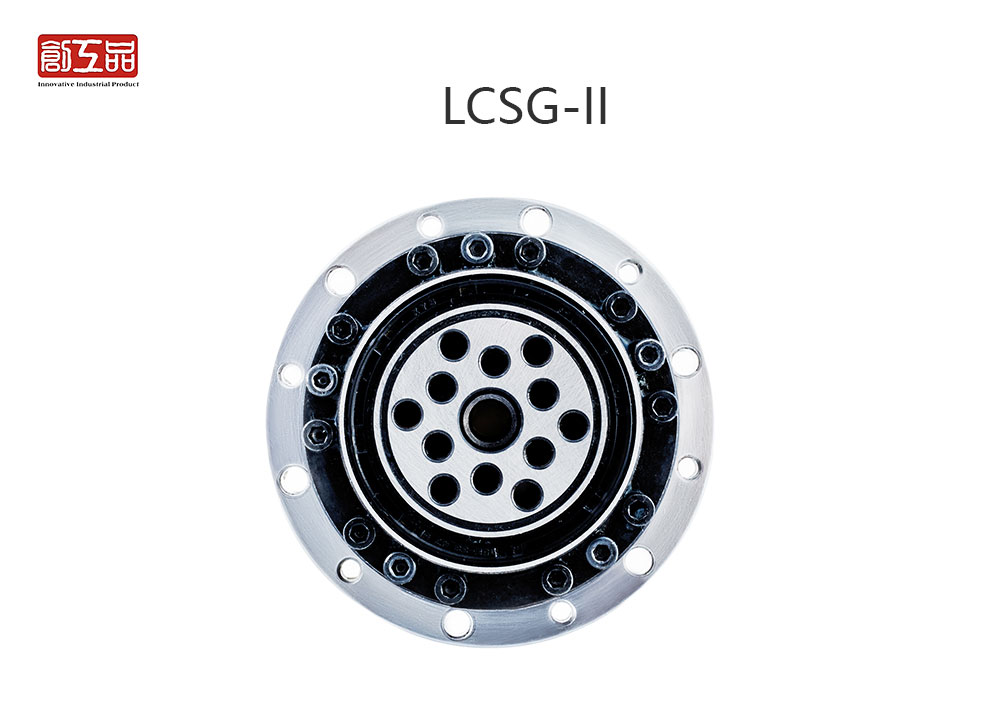 LCSG系列-谐波减速机