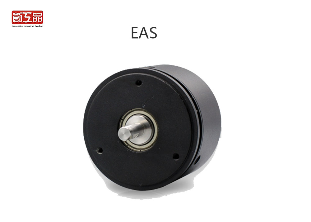 EAS系列编码器