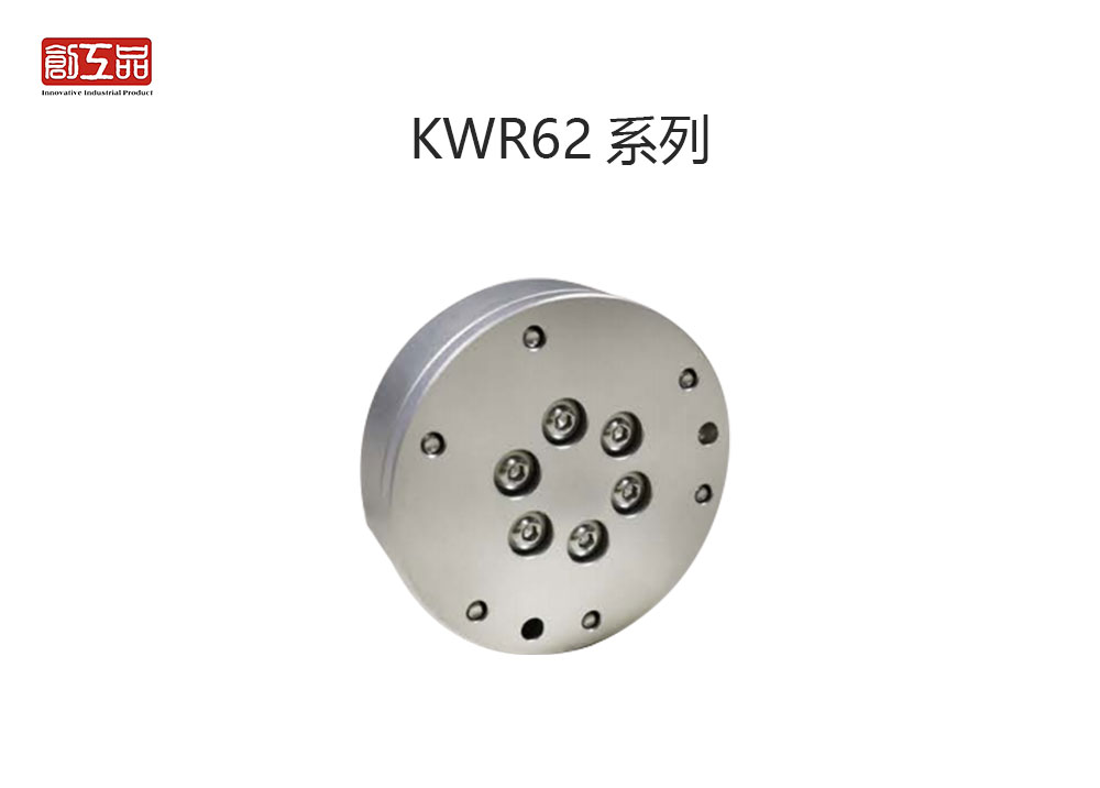 力传感器KWR62