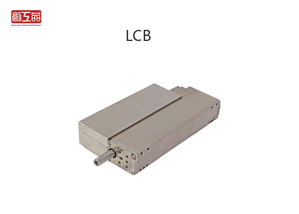 线性致动器 LCB系列