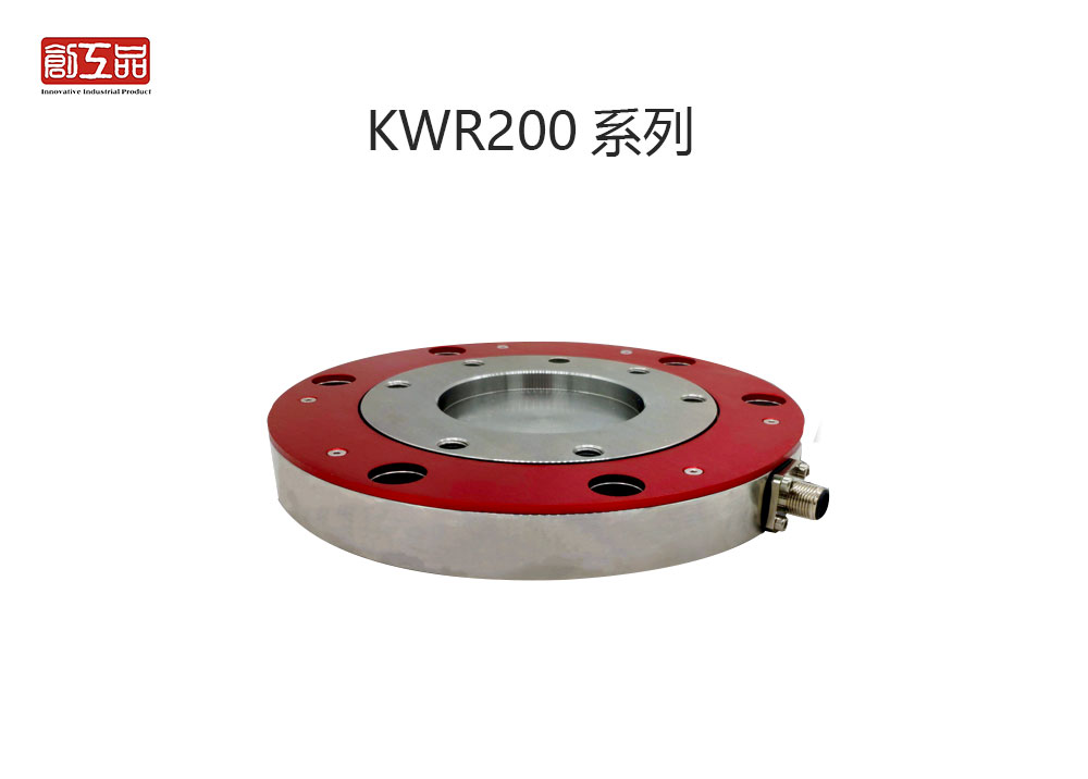 力传感器KWR200